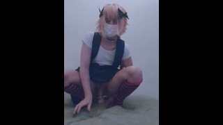 FGO Astolfo Cosplay Trap Dildo Play