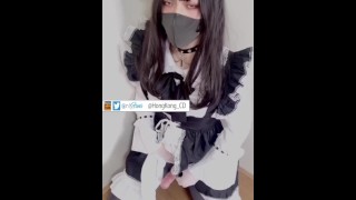 Sissy Maid Hand Job with stocking cosplay
